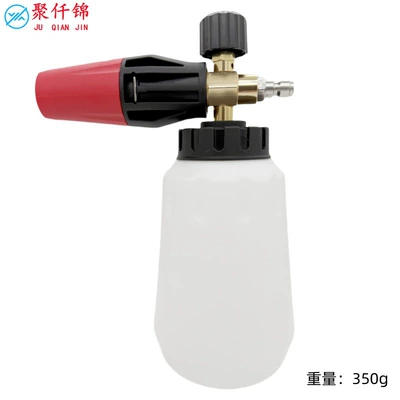 Cross-border Kach Koch K2-K7 series car wash water gun household with 5-color nozzle spray gun PA foam pot water gun (High pressure car wash water gun) - big-mouth-foam-pot