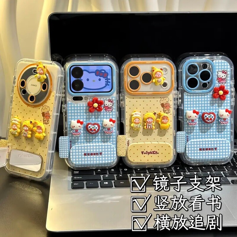 Minions Kt Cat Vertical Stand Case Suitable for Apple 17 Phone Case, Shockproof Full-Cover iPhone 16 Mirror Stand Hard Case 12