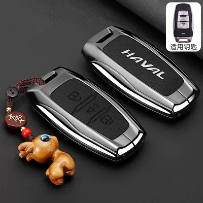 Car key bag | Buckle H2 Male - bright-model-haval-a-model-3-keys-piano-black-fawn-buckle