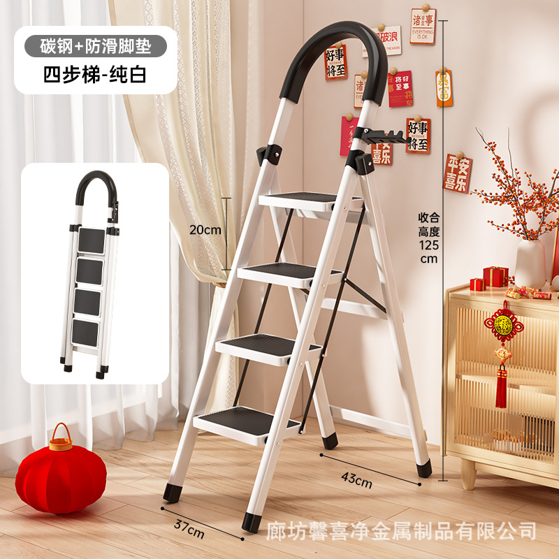 Escalera directa de fábrica plegable para el hogar portátil multifuncional engrosada escalera de espiga de interior escalera móvil telescópica taburete alto