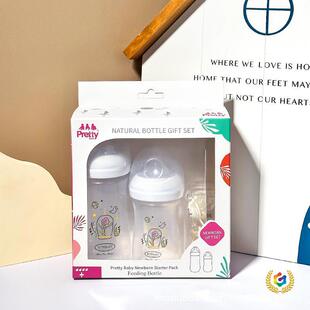 &psi;�냺������Û��PP������ƿ���b�Y�д�����180ml300ml�羳