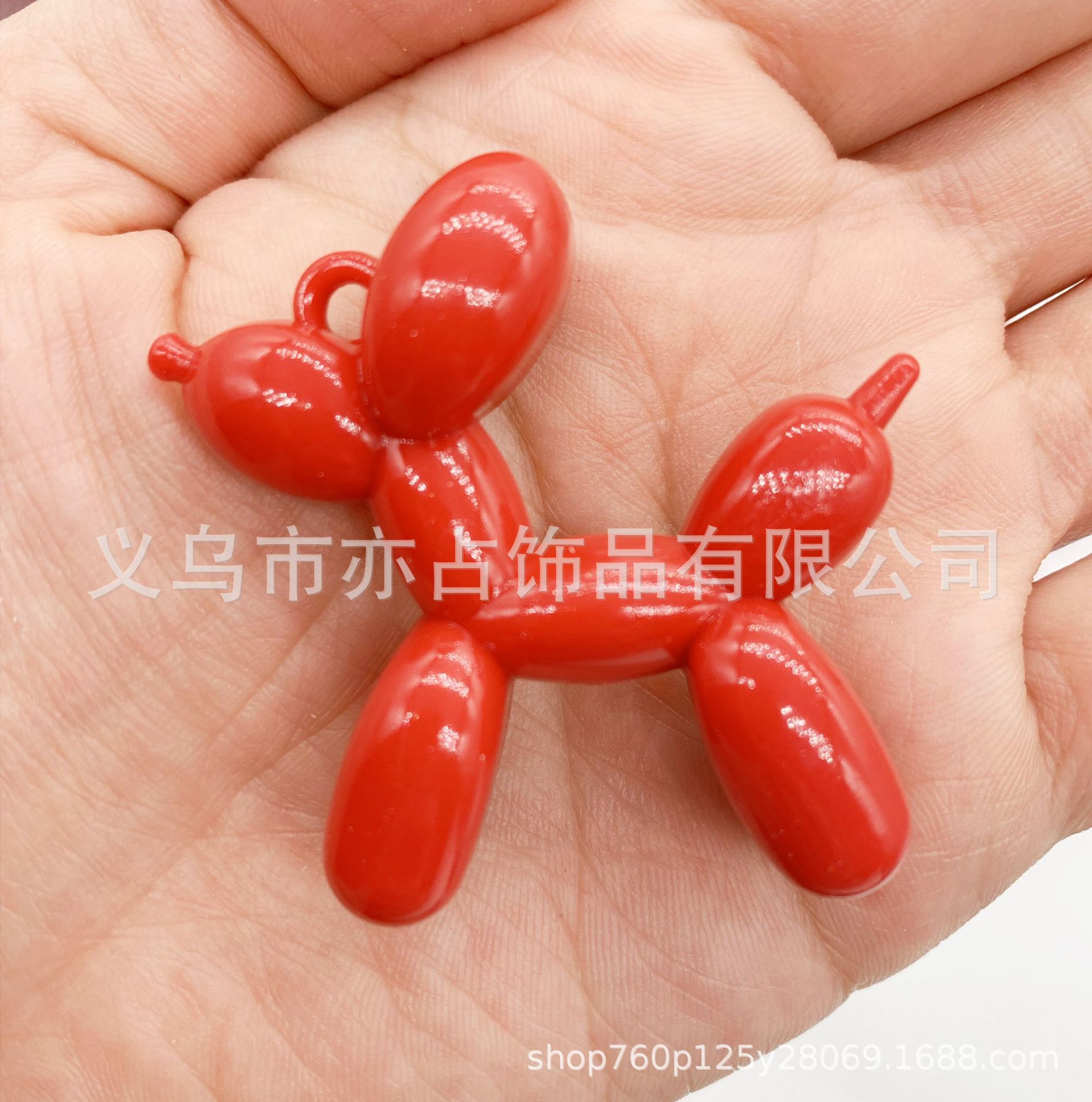 레드