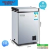 BC/BD55 Energy Efficiency Level 5 (60 catties)~Limited and special price to grab