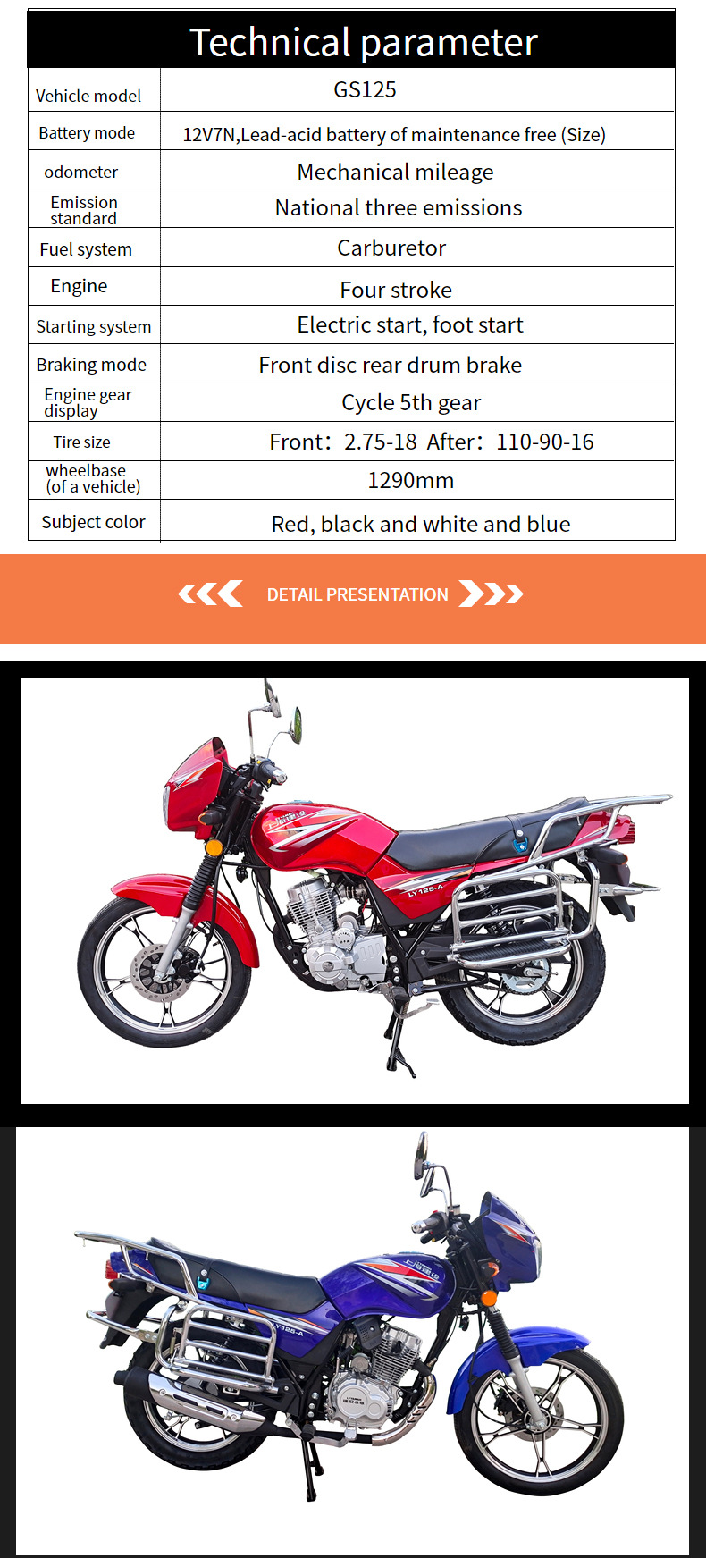 125cc electric-injection motorcycle, new diamond model, cross-border fuel-powered two-wheeled motorcycle, can be registered