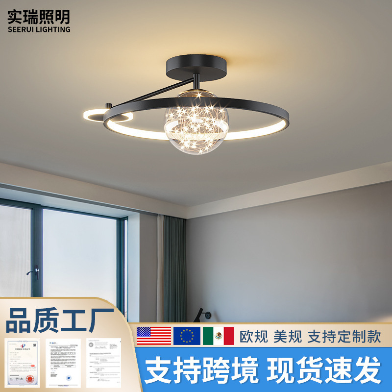 25 New Children's Room Bedroom Lamp Casual Modern Ceiling Lamp Study Lamp Starry Lamp Creative Personalized Lamp