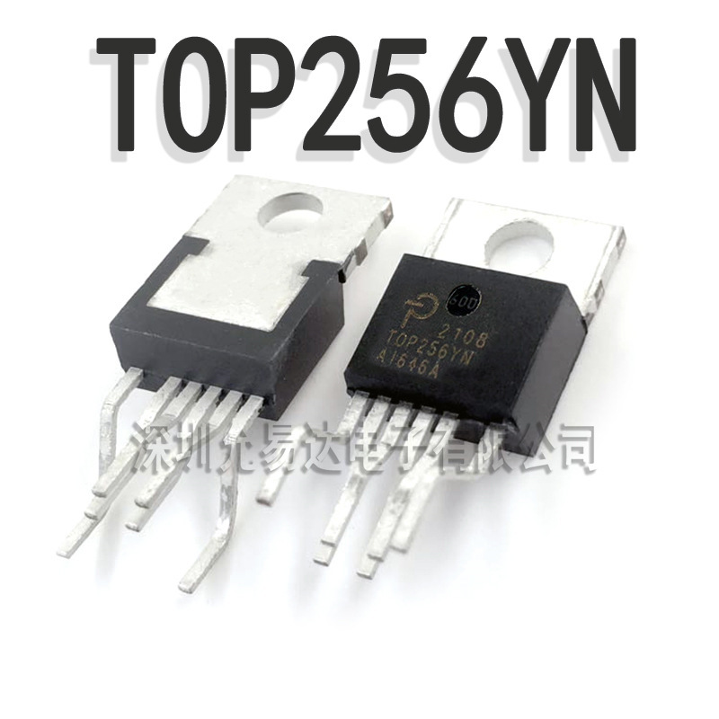 全新原装三极管 TOP256YNTO-220