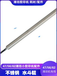 �H�����_��aС���zӡ�C��������P�ˮ��݁ˮ��䓹�