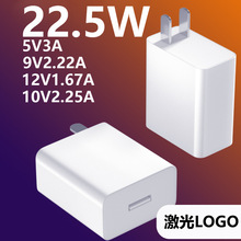 10V2.25A������^22.5W�m���A��sҫ�������USB�m����max��