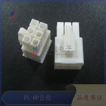 FL4.14mm-6Y FL-2*3P ĸЌ ŷ늙C FL