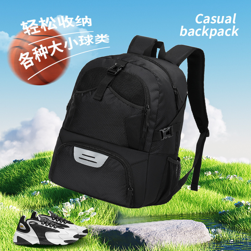 Nueva transfronteriza de baloncesto impermeable mochila de viaje al aire libre bolsa de ocio de gran capacidad Mochila De Fútbol estudiante mochila de la computadora