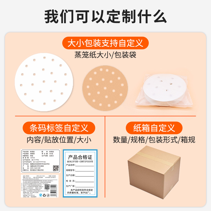 Steamer, bag, wholesale