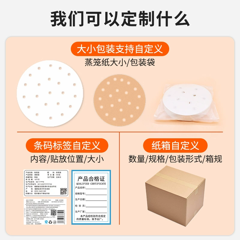 Steamer, bag, wholesale