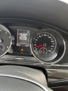 Adapted to Volkswagen Jialv Lingdu Touran CC Passat Mechanism Switch P Gear Failure Gear Position in P Gear