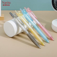 Narita������Ʒ����305DCᘹܰ����ٸ����ԹP0.5��о�������W����