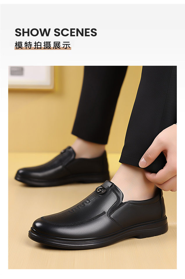 Giày da nam lười cổ thấp đế mềm chống mài mòn, giày công sở lịch sự gót thấp — CS5203 màu nâu, CS5203 màu đen chi tiết 8