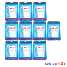 �羳��Ʒ�廡�����C������ָ��L�͸ߜ��w�S늺�����ָ��10PCS