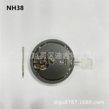 手表机芯配件 全新机械机芯 NH38机芯 镂空三针 全自动原装机芯