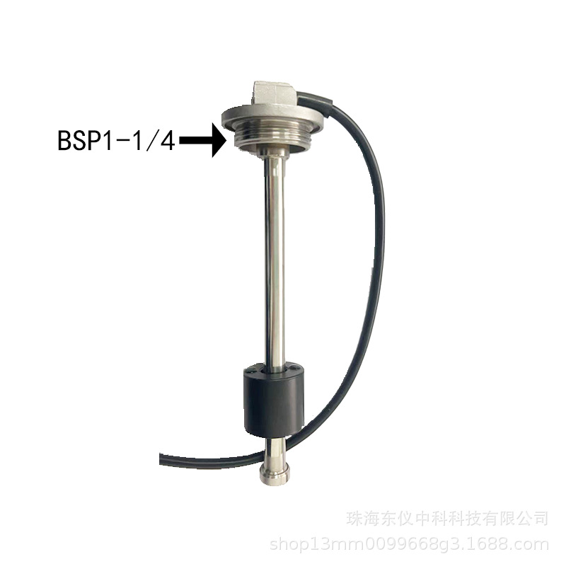 52mm car truck truck speedboat yacht water level gauge fuel gauge fuel gauge water level gauge water level sensor