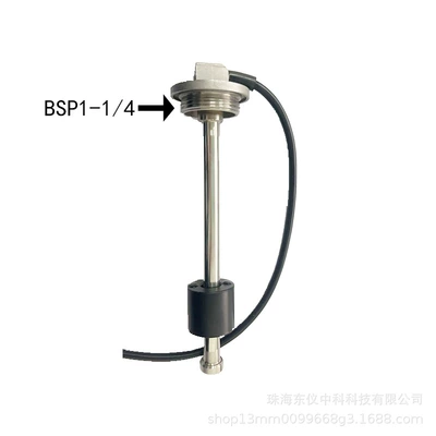 yacht water level gauge fuel, automobile instrument