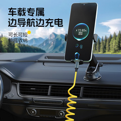 急速充電携帯電話はアップル1516車載typecインターフェイストヨタ大衆本田carplayデータケーブルpdを適用する