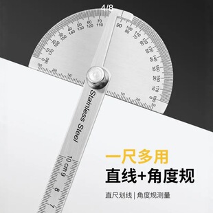 ȫ����������100mm�Ƕȳߺ������������ǳ�180��䓽ǹ�Ӣ�ư�A�x