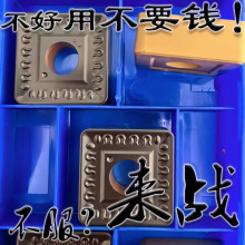 ކķД܇ƬpɫTSNMM250924-ER T8125