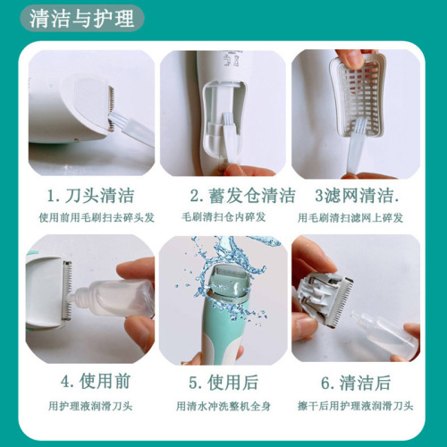 Baby Hair Clipper USB Charger Household Electric Shaver Children Baby Automatic Hair Vacuum