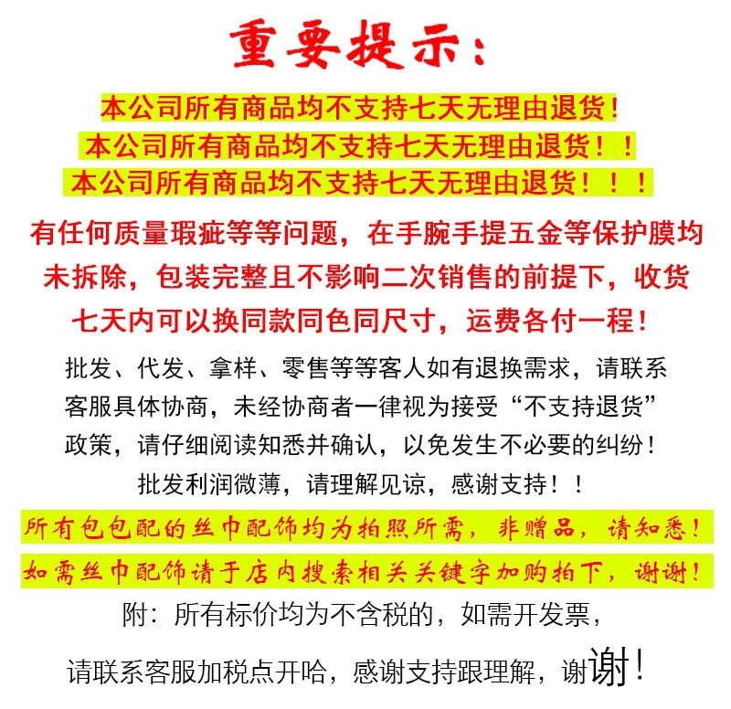 2025新款吉普赛mini马鞍包帆布拼接Swift牛皮单肩腋下斜跨包包女|undefined