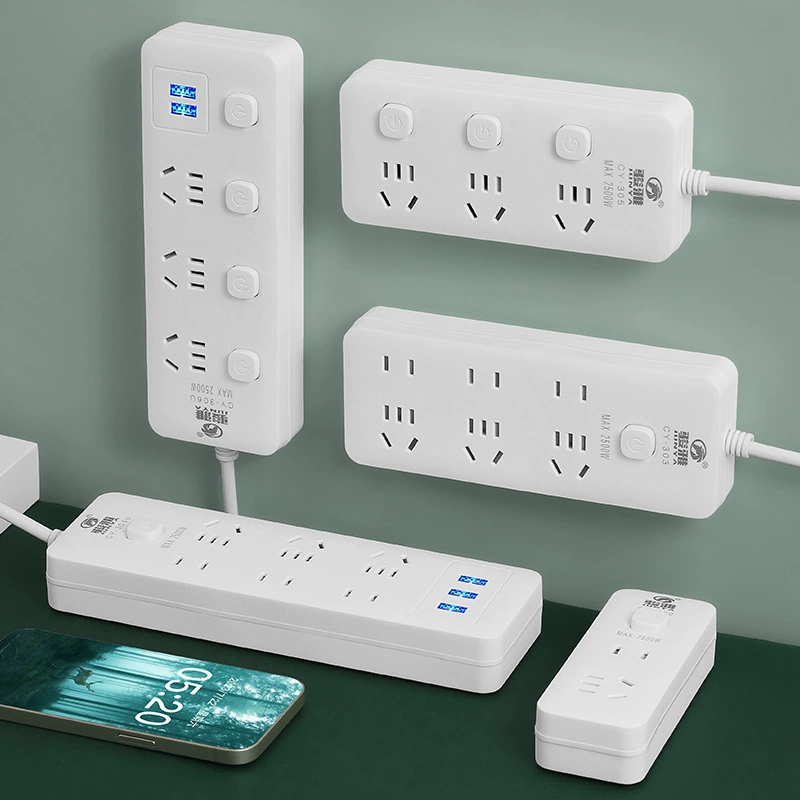 Smart switch socket multi-plug plug and line plug with wire plug home multi-functional five-hole socket board