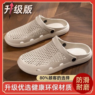 �ļ�����Ь�д�a������ĥܛ�װ��^��Ь�⴩���ɳ����ʿ���^��Ь