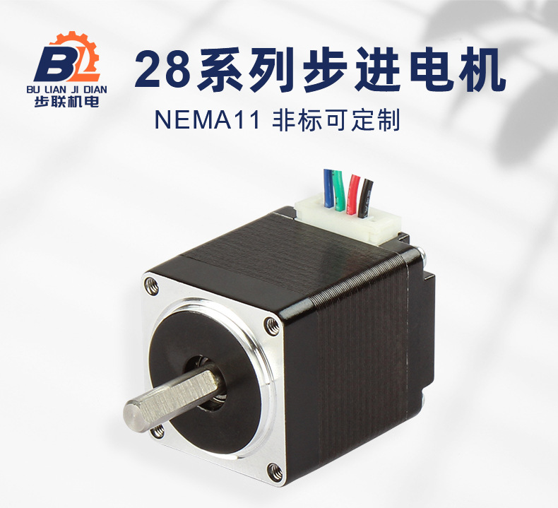 详请页-28_01.jpg