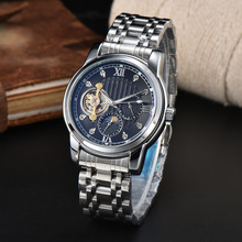 Automatic Mechanical Watch 浪Q陀飞轮全自动机械表 跨境 YC096