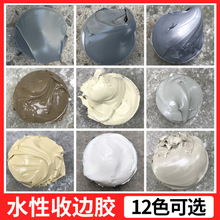 ˮ�����z����߅�z�������p�����zľ�����_���T�״��z����߅��p