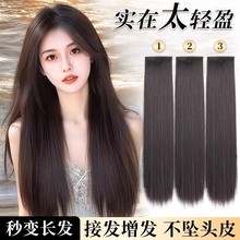 �ٰl���Lֱ�lƬ��Ƭʽ�o�۽ӰlƬ�NƬ���l�����ɳ��p������l���l