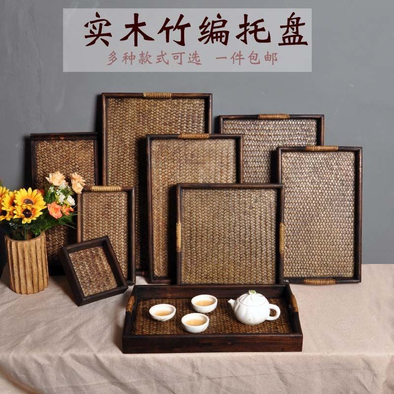 实木竹编托盘长形果盘客厅茶桌日式茶具茶盘酒店会所泰式风