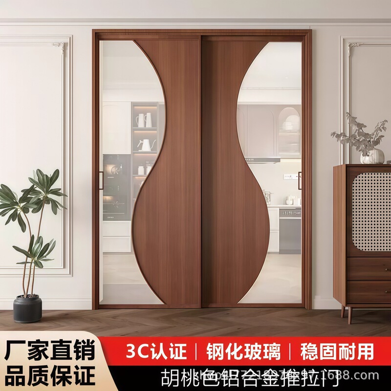 French-Style Vintage Walnut Kitchen Door, Antique-Style Bedroom Balcony Living Room Partition, Aluminum Alloy Glass Sliding Door French-Style Vintage Walnut Kitchen Door, Antique-Style Bedroom Balcony Living Room Partition, Aluminum Alloy Glass Sliding Door