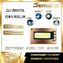 厚膜视觉结构9v55mil光源