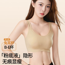 �����@С����Ů�۵�Һ�[�Οo�������ö��䱭�@�ݱ����ո�����´�