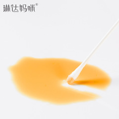 Linda Mama Baby Cotton Swabs Double-Ended Paper Shaft Children's Ear and Nose Cleaning Fine Cotton Sticks Baby-Specific Cotton Swabs 200 Pcs