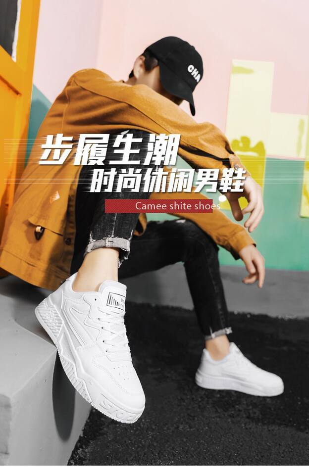 Giày thể thao nam cổ thấp đế dày tăng chiều cao chống trượt, giày sneaker phối màu đen trắng — EQ01 màu trắng, EQ01 màu đen chi tiết 1