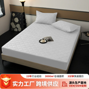 �H�w�ފA�޴��ҷ�ˮ�����҆μ��Ӻ����׾Ƶ��e�^���o��ϯ��˼