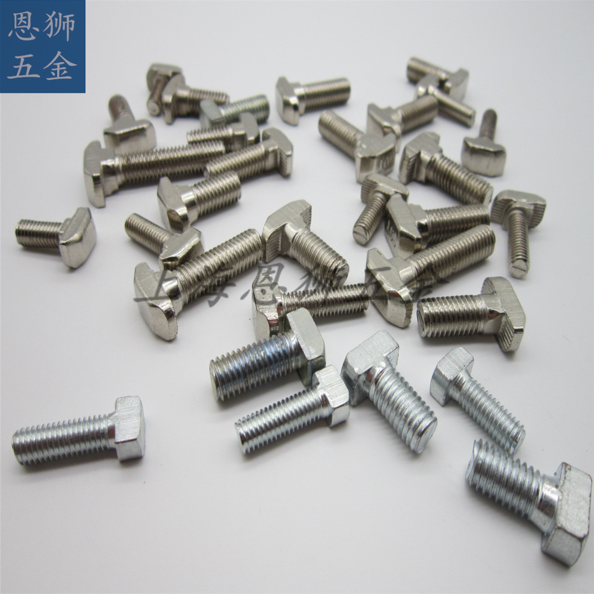 欧标2020T型螺丝  流水线配件 框架配件