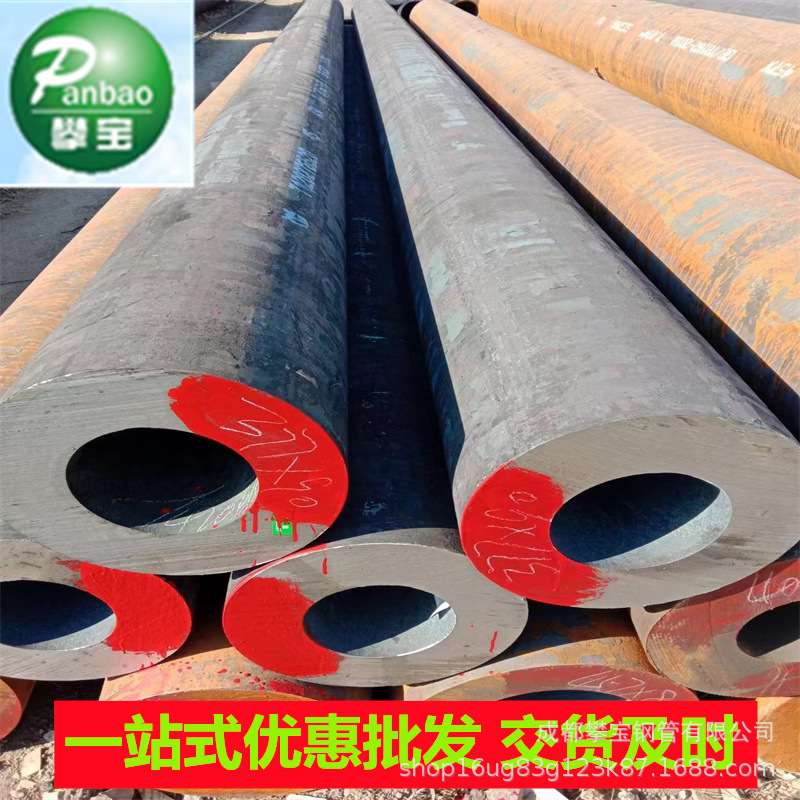 四川成都高压锅炉管20G合金无缝钢管厂家批发电厂用5310锅炉管