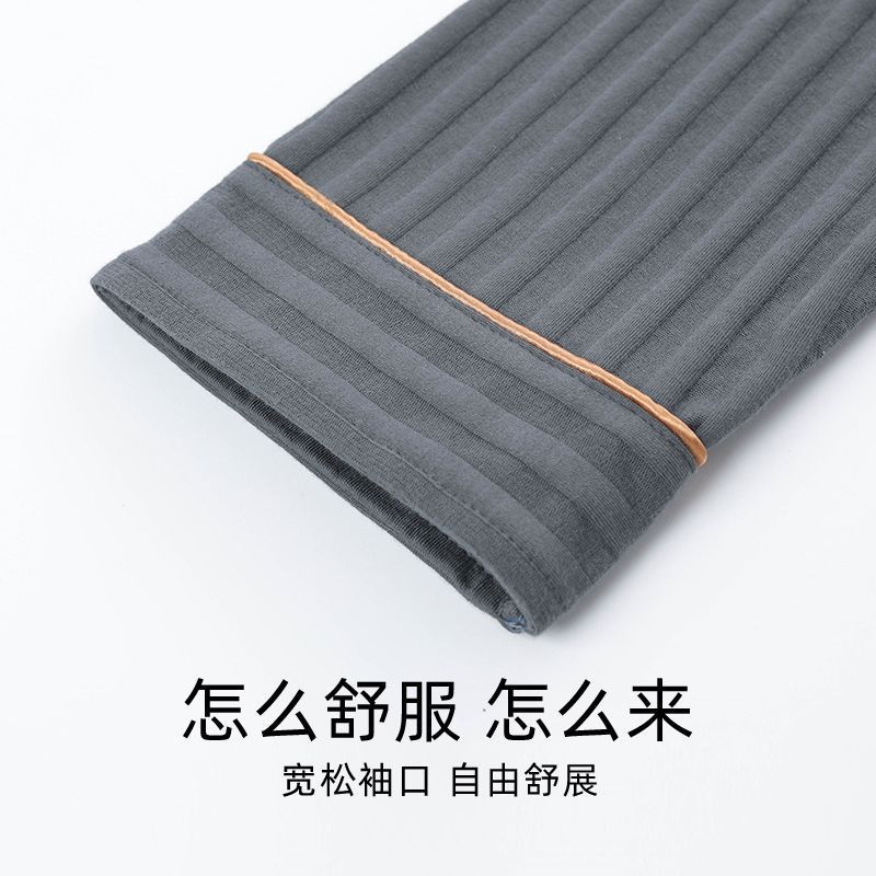 Pijama de algodón masculino primavera y otoño manga larga casual simple cardigan suelto grande conjunto de ropa para el hogar juvenil