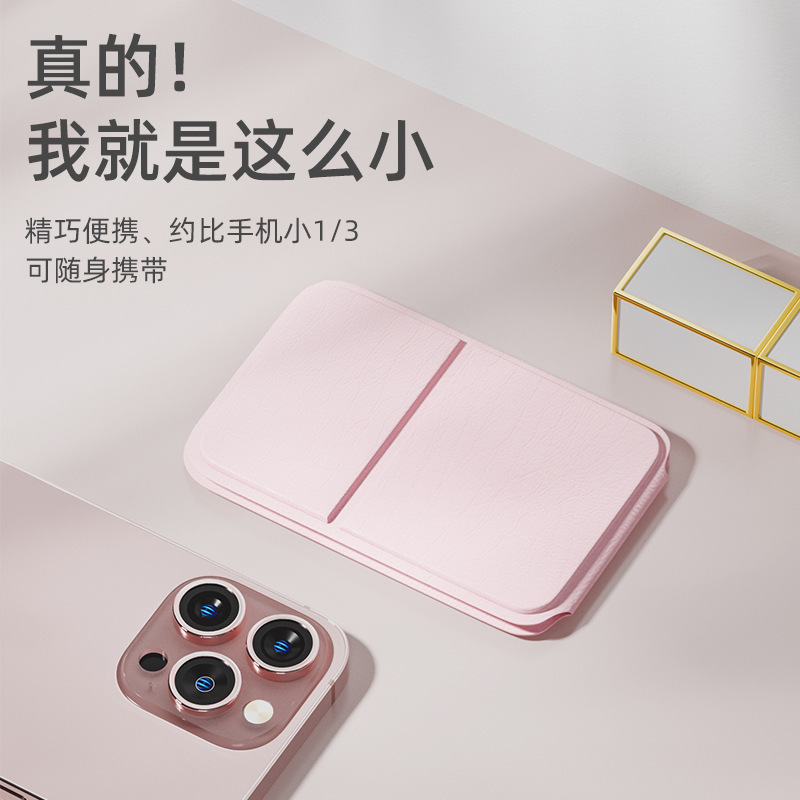 デスクトップ寮デスクトップミラーポータブル折りたたみ化粧鏡ハンドヘルドミラードレッシング小さなミラーPUレザーミニミラー|undefined