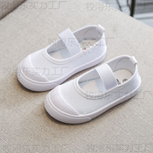 У�@С��Ь���＾��ͯ����Ь�׃��@��Ů�W����ɫ��Ь�������Sֱ�l