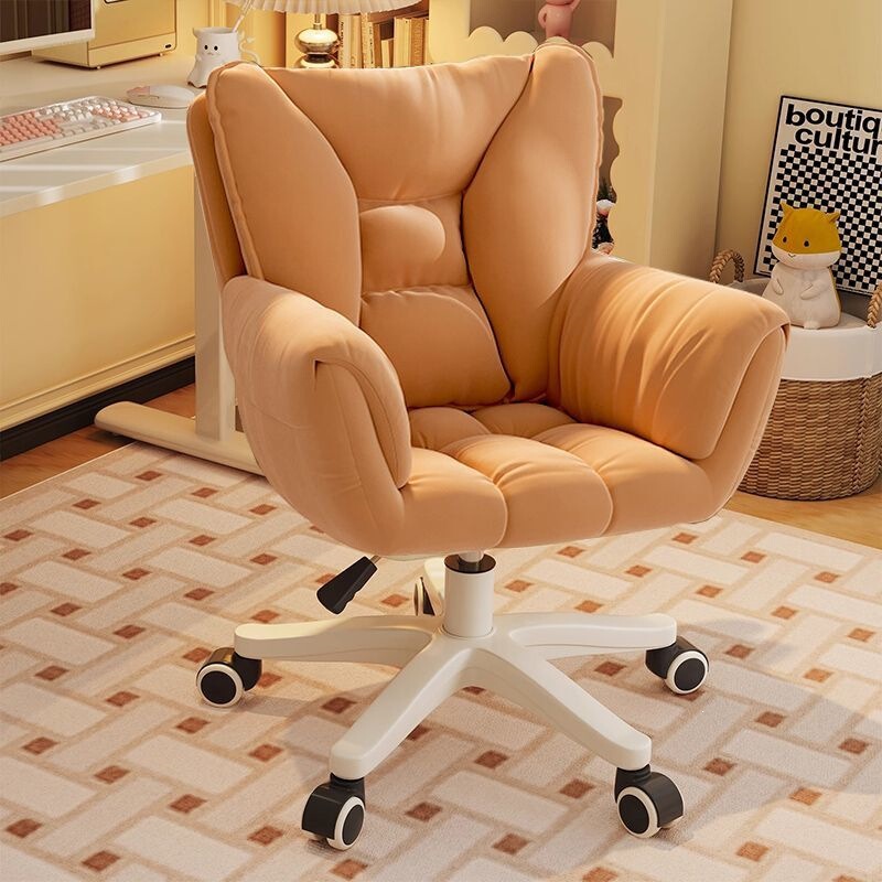 Computer Chair, Lazy Sofa Chair, Student Dormitory Comfortable Reclining Study and Office Chair, Girls' Bedroom Ergonomic Chair