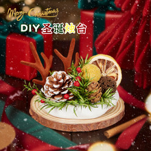 }QT̨diyh}QdiyֹbƷҾӲ[ɹT̨ϰ