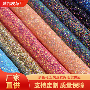 �S�ҬF؛���l���ֹ�DIY�����ؼ���������Ƭ�W�۲�PUƤ�������