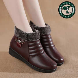 新款真皮牛皮秋季妈妈鞋中年女棉鞋舒适保暖加绒短靴女雪地靴皮鞋